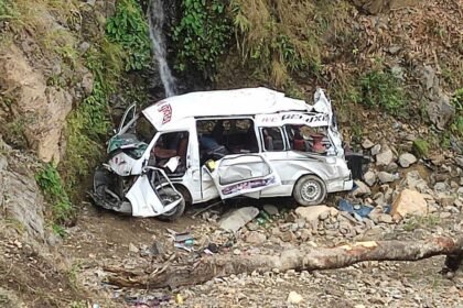 Nepal Bus Accident