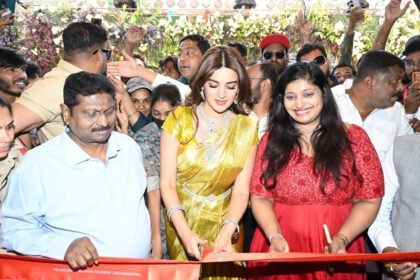 Nidhi Agarwal Nizamabad