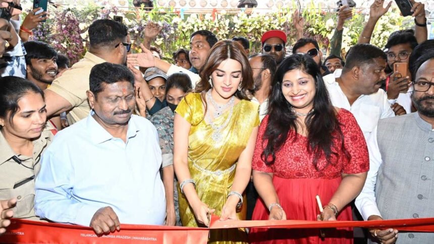 Nidhi Agarwal Nizamabad