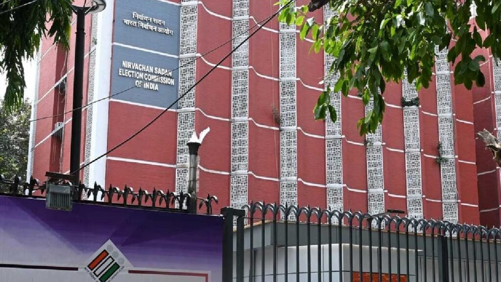 Assembly Election Schedule