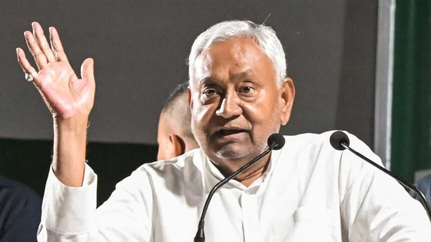 Nitish Kumar Resignation
