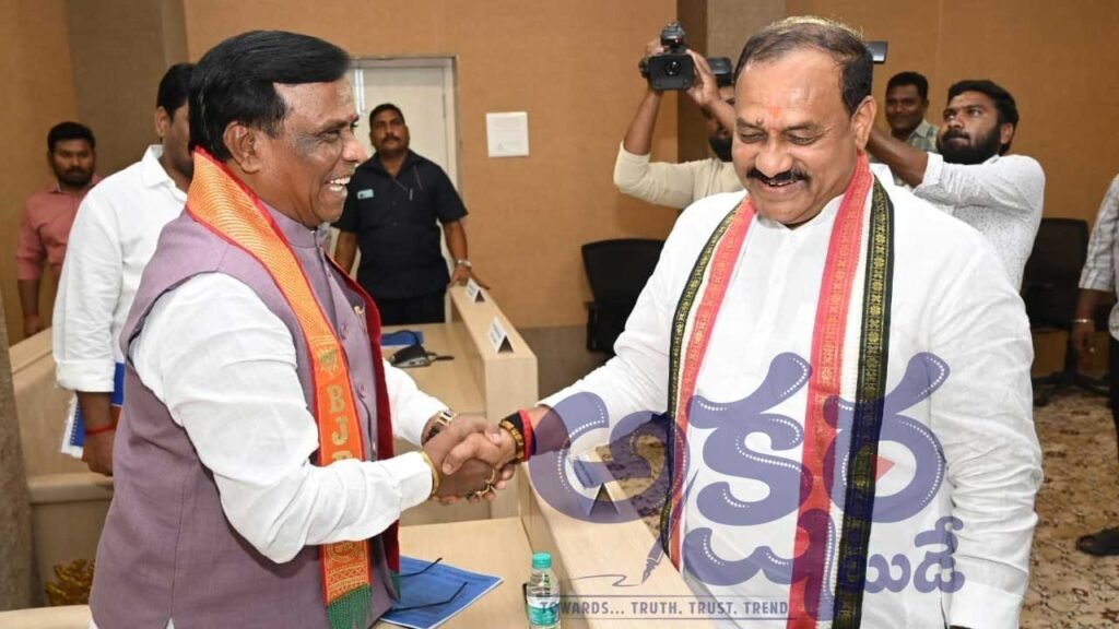 Nizamabad Municipal Budget