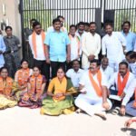 Nizamabad BJP Protest