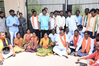 Nizamabad BJP Protest