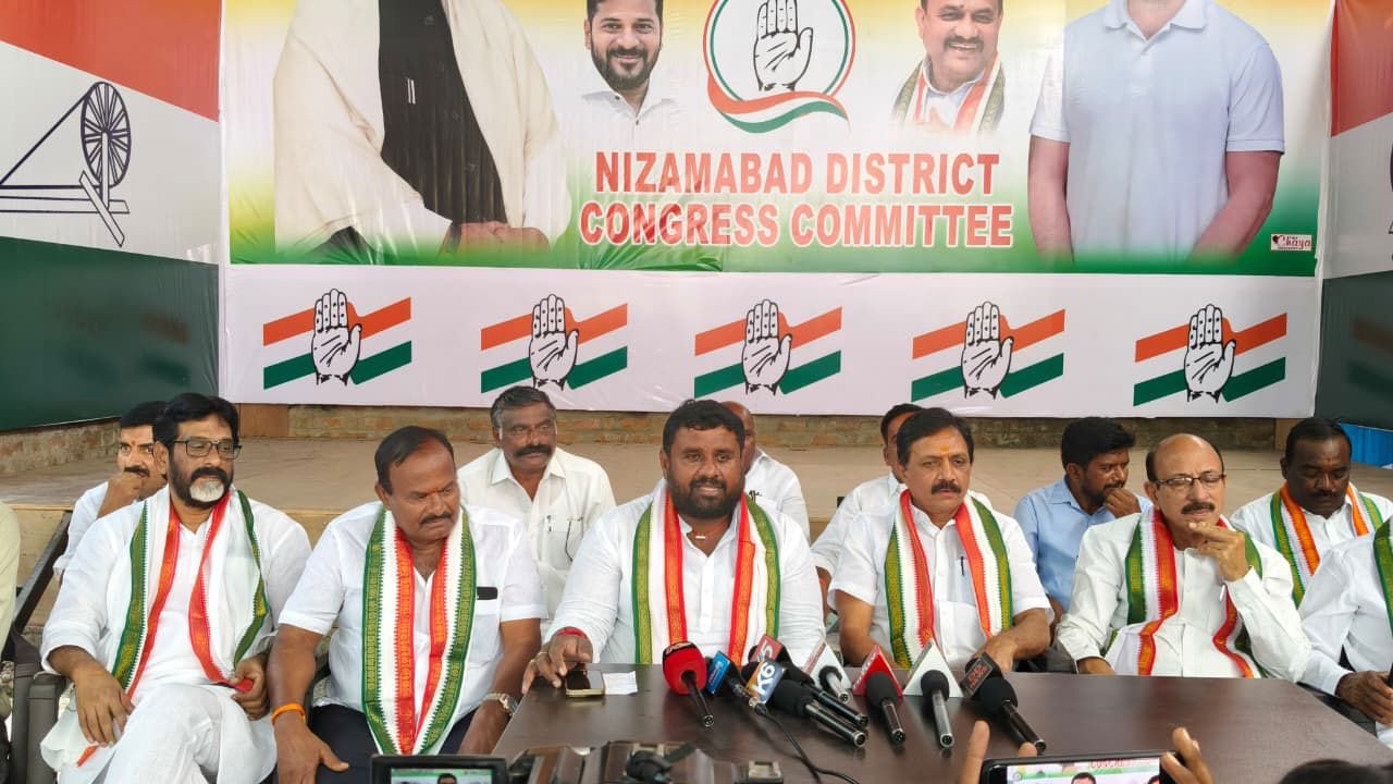 Nizamabad Congress Meeting
