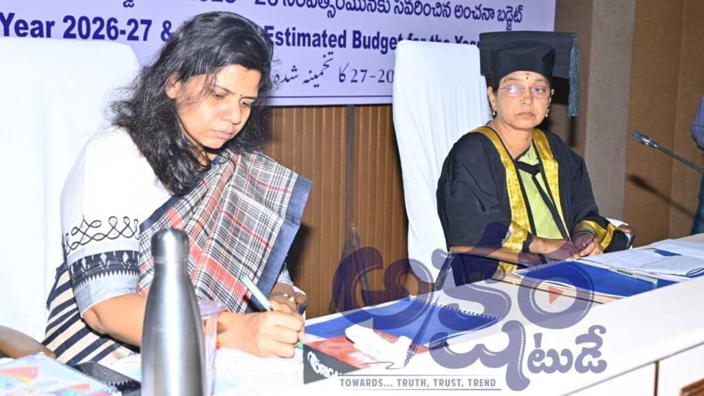 Nizamabad Municipal Budget 