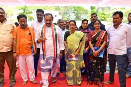 Nizamabad Municipal Budget