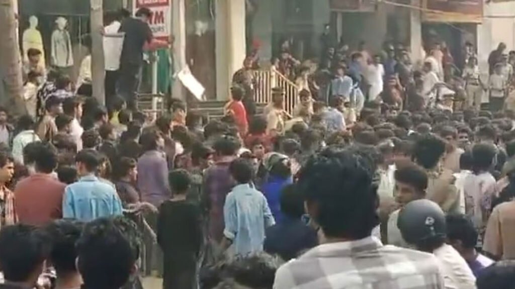 One Rupee Shoes Offer