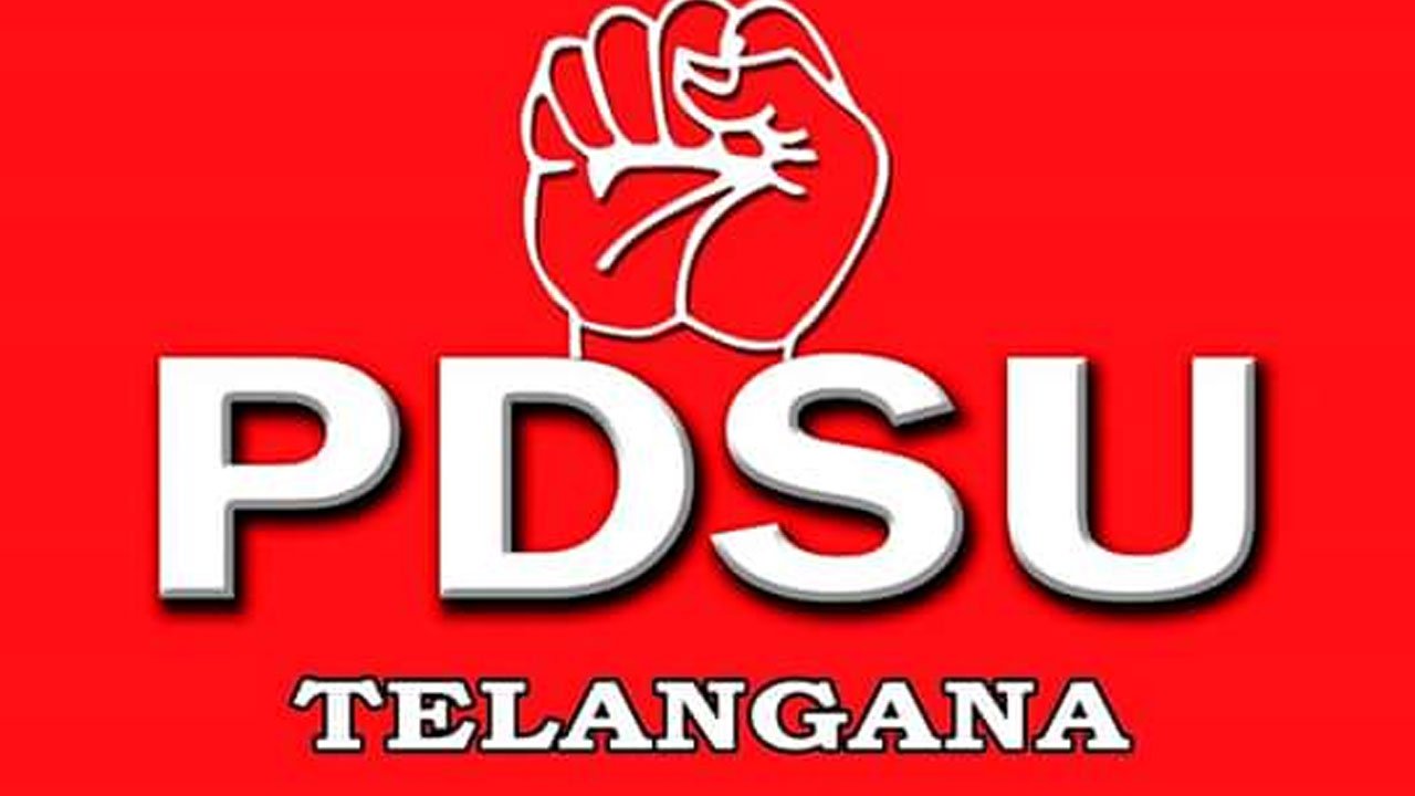 PDSU National Committee
