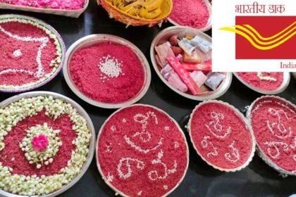 Bhadrachalam Kalyana Talambralu |