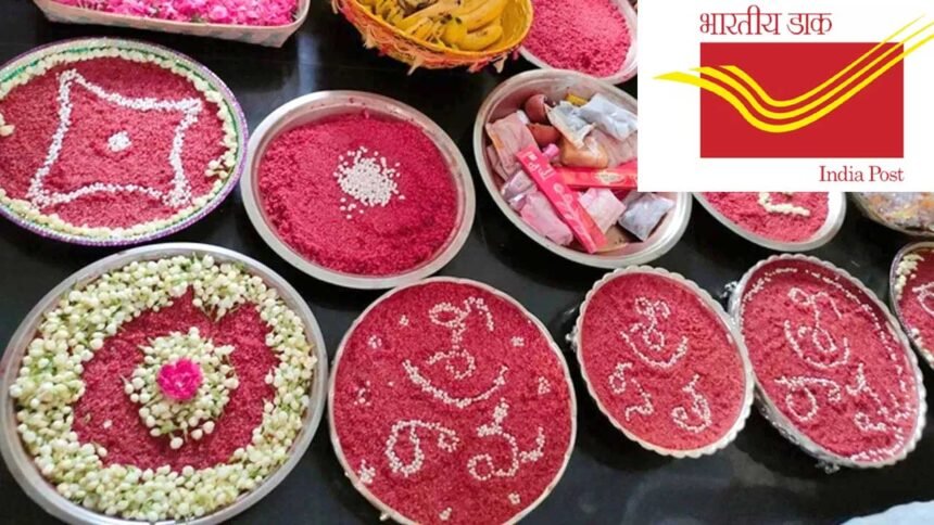 Bhadrachalam Kalyana Talambralu |