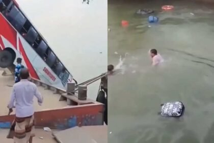 Padma River Bus Accident