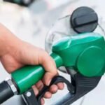 Pakistan Fuel Crisis