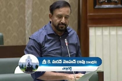 Pending Works Completion