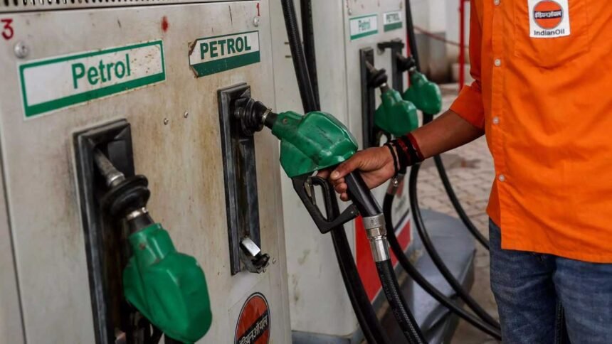 Petrol Excise Duty Cut