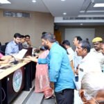 Prajavani Complaints