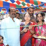 Punjab Sind Bank Branch