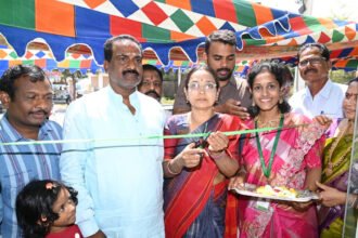 Punjab Sind Bank Branch