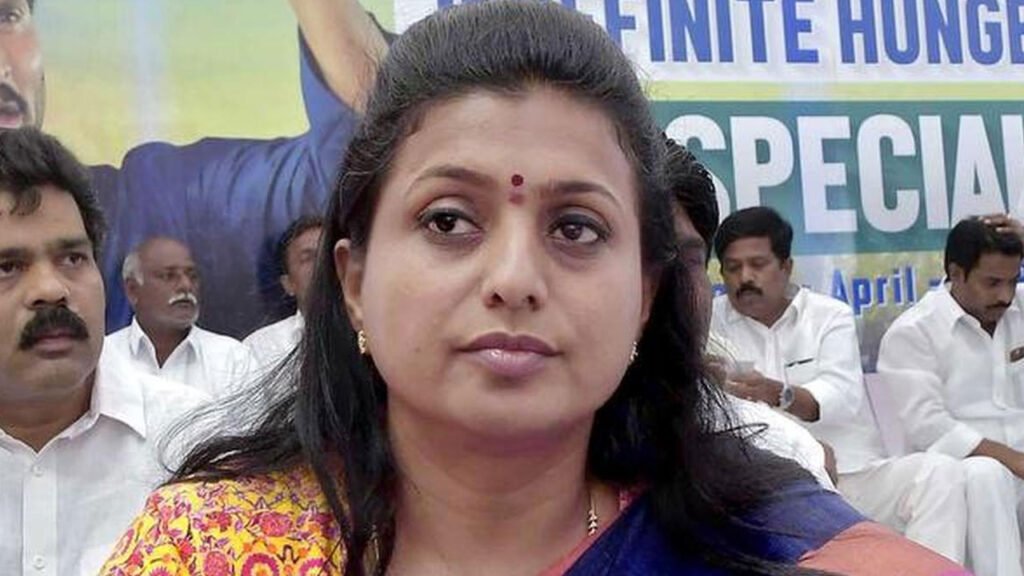RK Roja Tamil Nadu