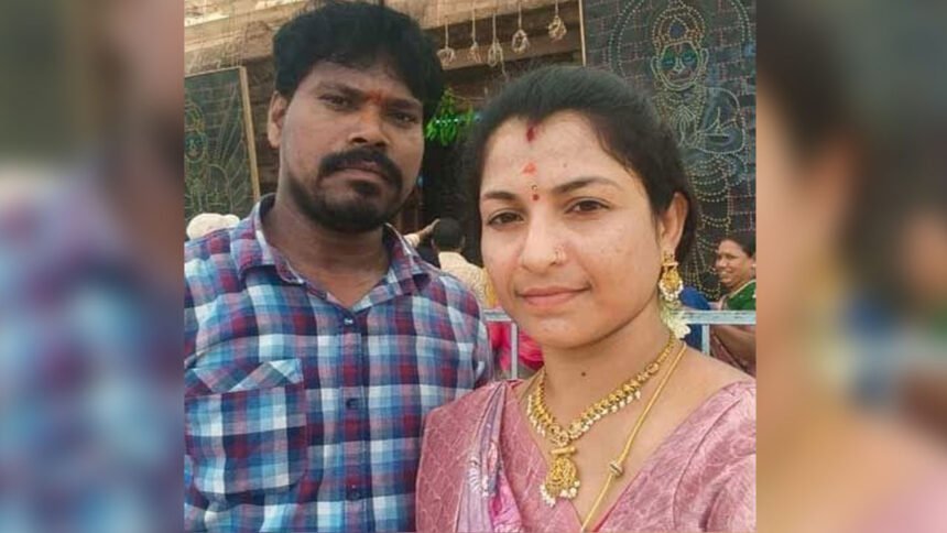 Rajampet Husband Arrested