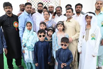 Ramzan Celebrations Nizamabad