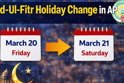 Ramzan Holiday in AP