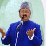 Ramzan charity message