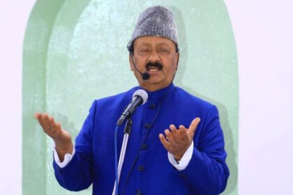 Ramzan charity message