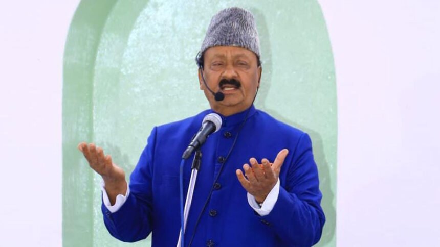 Ramzan charity message