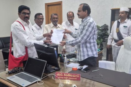 Red Sorghum Farmers Demand