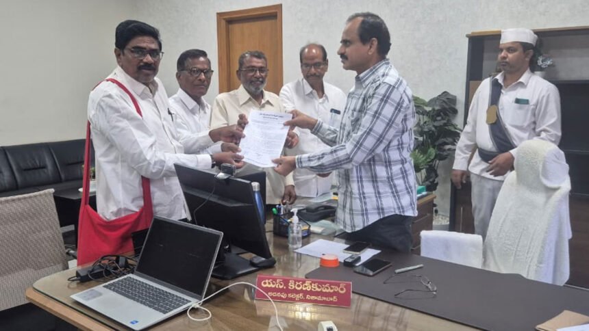 Red Sorghum Farmers Demand