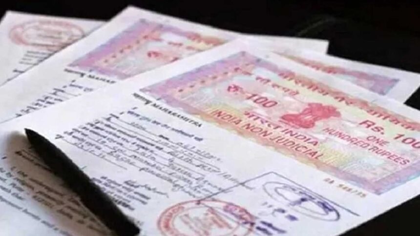 Sadabainama Registration Changes | ప్రభుత్వం గుడ్న్యూస్.. సాదాబైనామా రిజిస్ట్రేషన్లలో మార్పులు 1 Sadabainama Registration Changes