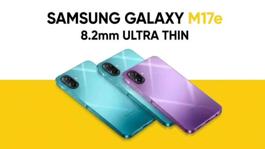 Samsung Galaxy M17e | శాంసంగ్ నుంచి మరో బడ్జెట్ ఫోన్.. ధర, స్పెసిఫికేషన్స్ ఎలా ఉన్నాయంటే? 1 Samsung Galaxy M17e