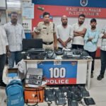 Samsung Mobile Fraud