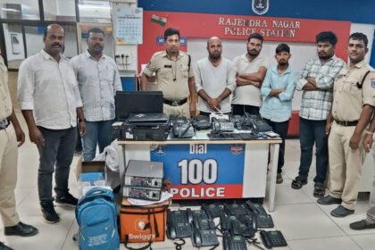 Samsung Mobile Fraud