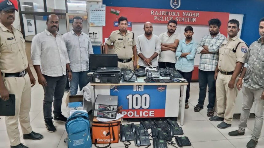 Samsung Mobile Fraud