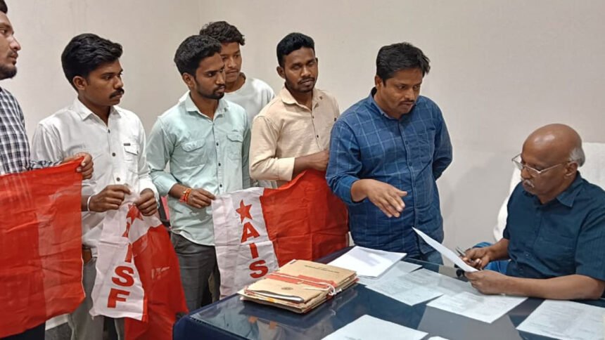 School Early Admissions