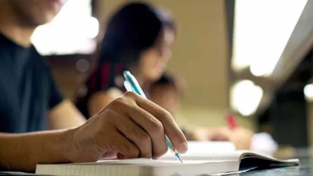 Single Student Exam Center | ఒక్క విద్యార్థి కోసం పరీక్ష కేంద్రం.. షాక్ ఇచ్చిన స్టూడెంట్ 2 Single Student Exam Center