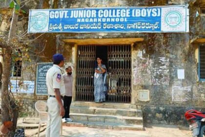 Single Student Exam Center