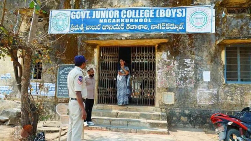 Single Student Exam Center | ఒక్క విద్యార్థి కోసం పరీక్ష కేంద్రం.. షాక్ ఇచ్చిన స్టూడెంట్ 1 Single Student Exam Center