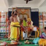 Sita Rama Kalyanam