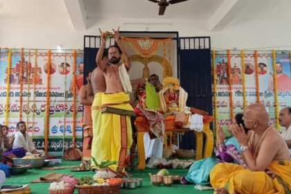 Sita Rama Kalyanam