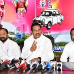 Six Guarantees Budget