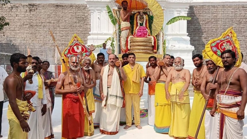 Surya Prabha Vahanam