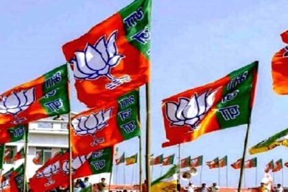 Telangana BJP Executive