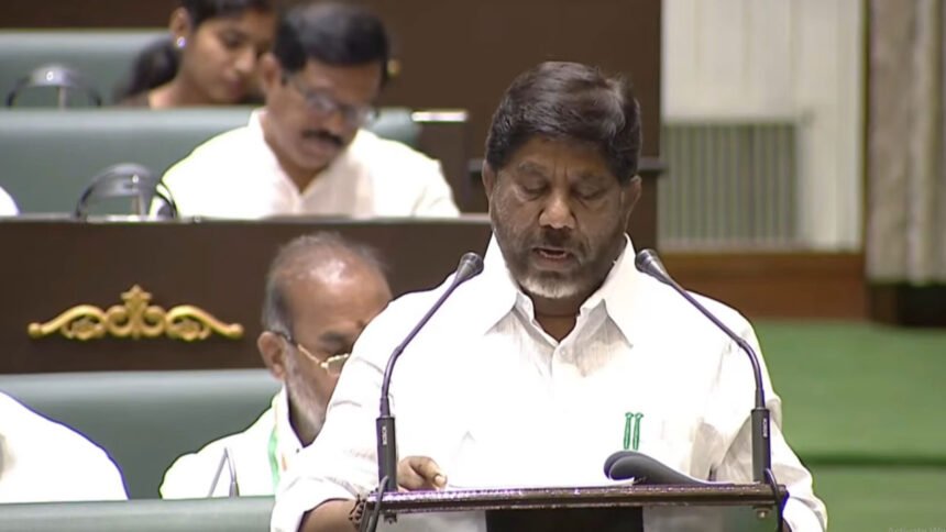 Telangana Budget 2026