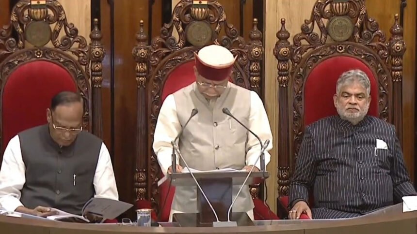 Telangana Budget Session