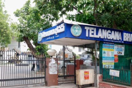 Telangana Control Room