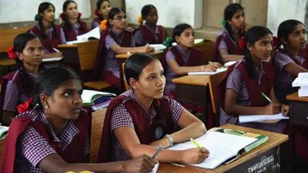 Telangana Education Commission