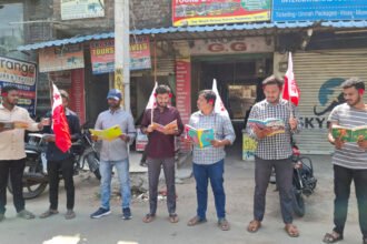 Telangana Education Budget